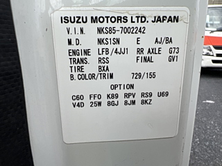 ISUZU ELF 2010