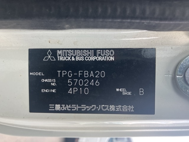 MITSUBISHI CANTER 2018