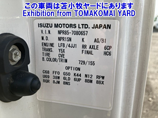 catalog-car-8