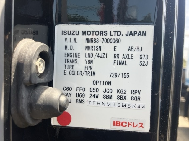 ISUZU ELF 2019