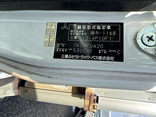 MITSUBISHI CANTER 2014