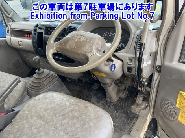 HINO DUTRO 2011