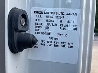 ISUZU ELF 2016