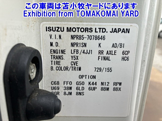 catalog-car-8