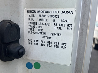 NISSAN ATLAS 2008
