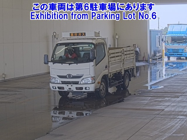 HINO DUTRO 2014