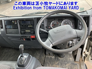 catalog-car-6
