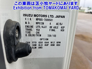 catalog-car-8
