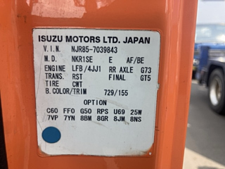 ISUZU ELF 2014