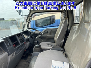 ISUZU ELF 2013
