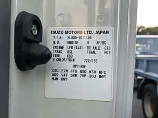 ISUZU ELF 2012