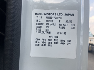 ISUZU ELF 2016