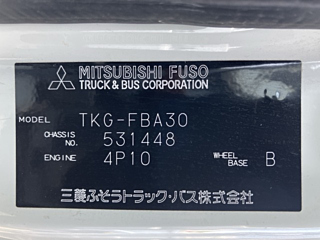 MITSUBISHI CANTER 2014