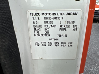 ISUZU ELF 2013