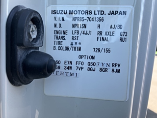 ISUZU ELF 2013
