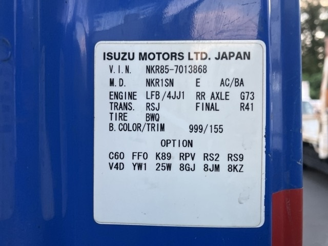 ISUZU ELF 2010