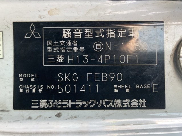 MITSUBISHI CANTER 2012