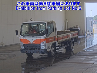 ISUZU ELF 2016