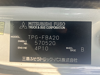 MITSUBISHI CANTER 2018