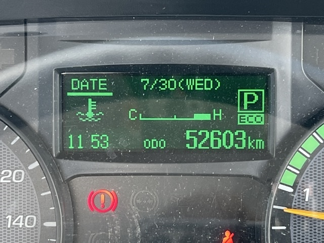 MITSUBISHI CANTER 2020