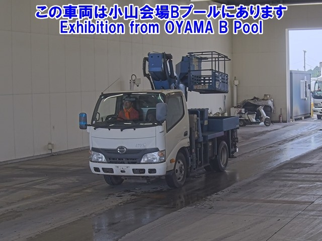 HINO DUTRO 2014