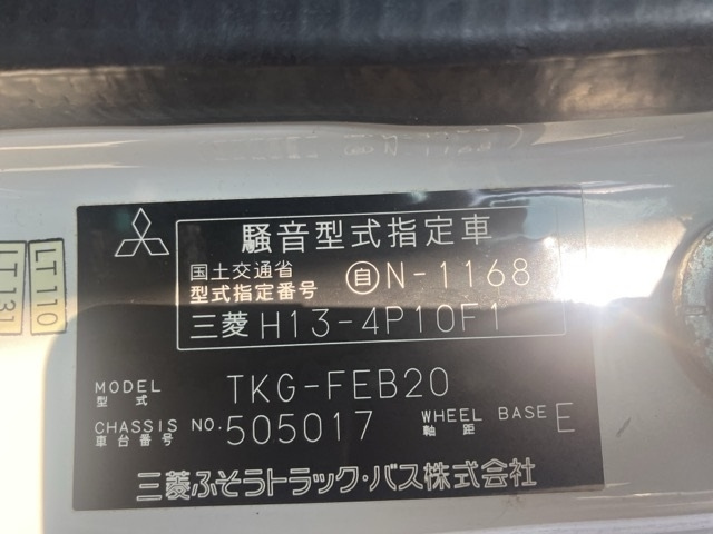 MITSUBISHI CANTER 2012