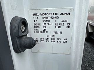 ISUZU ELF 2015