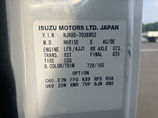 ISUZU ELF 2014