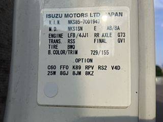ISUZU ELF 2010