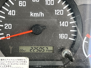 ISUZU ELF 2015