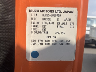 ISUZU ELF 2014