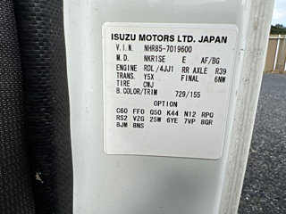 ISUZU ELF 2016