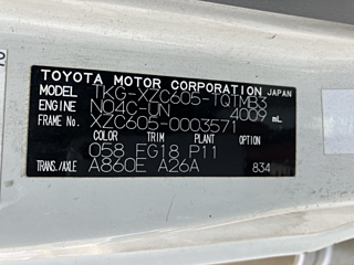 TOYOTA TOYOACE 2012