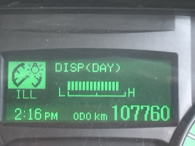 MITSUBISHI CANTER 2014