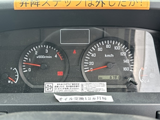 ISUZU ELF 2013