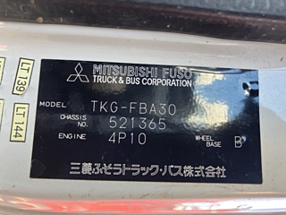 MITSUBISHI CANTER 2014