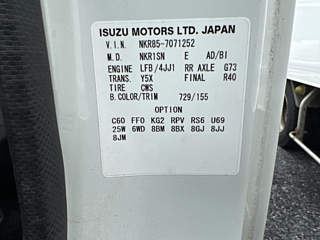ISUZU ELF 2018