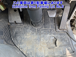 ISUZU ELF 2014