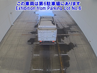 ISUZU ELF 2014