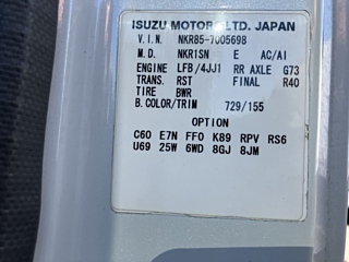 ISUZU ELF 2008