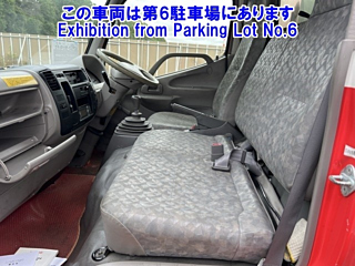 TOYOTA TOYOACE 2014