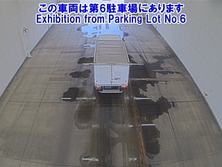 TOYOTA TOYOACE 2014