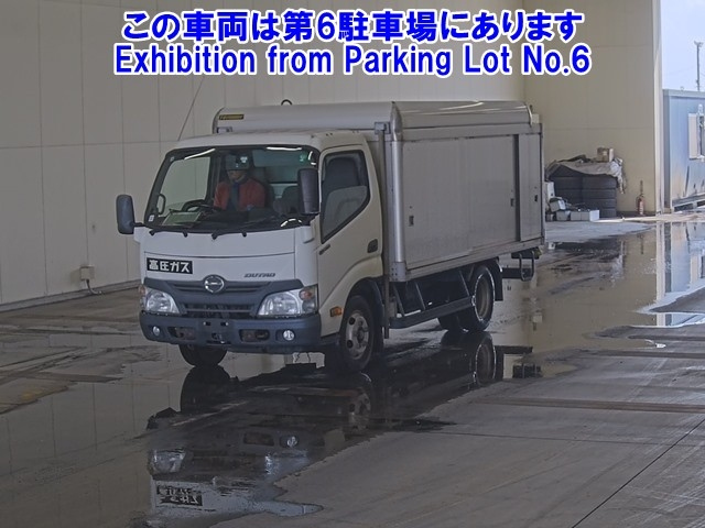 HINO DUTRO 2015