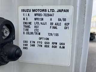 ISUZU ELF 2011