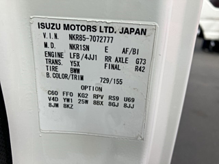 ISUZU ELF 2018