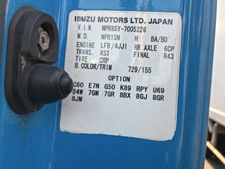 ISUZU ELF 2014