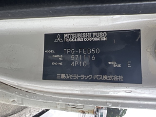MITSUBISHI CANTER 2018