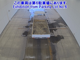 MITSUBISHI CANTER 2018