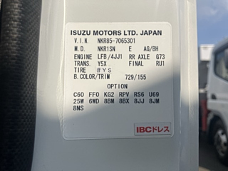 ISUZU ELF 2017