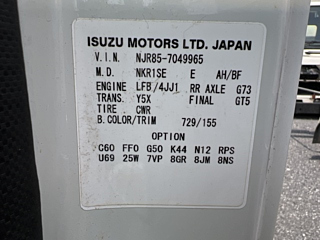ISUZU ELF 2015